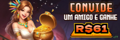 APK oficial da c77 para Android