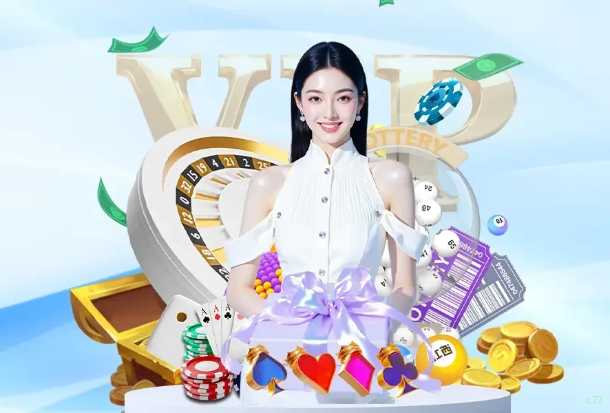 Cadastro rápido e seguro na c77