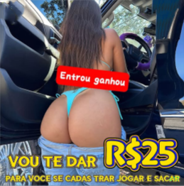Cadastro rápido e seguro na c77